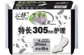 云林牌超安睡330mm护翼卫生巾 夜用安心之选，诚招合作伙伴